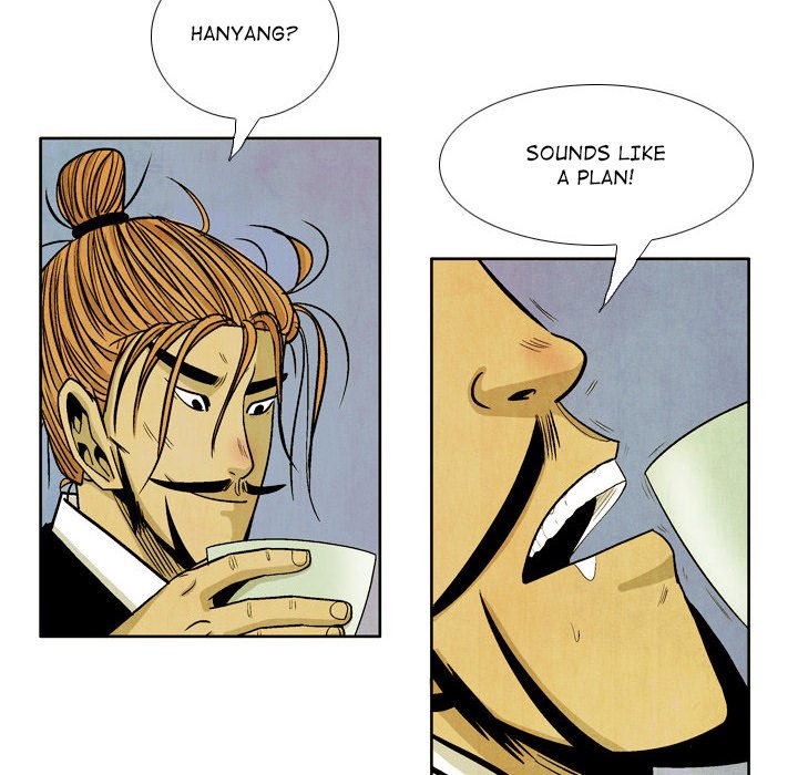 Read The Sword Clan chapter 48 image 27 on Lezhin