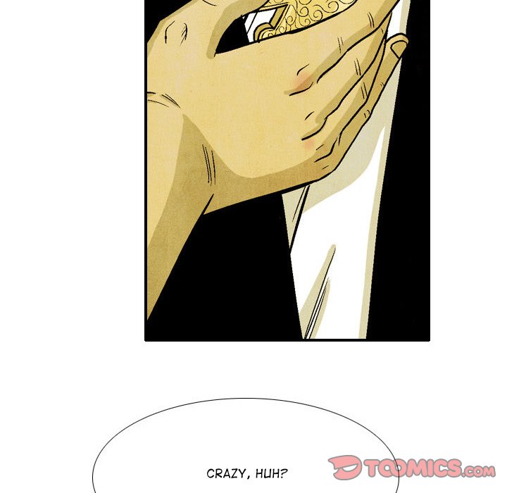 Read The Sword Clan chapter 48 image 33 on Lezhin