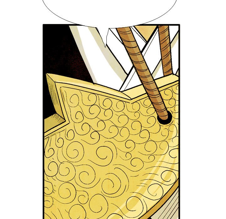 Read The Sword Clan chapter 48 image 34 on Lezhin