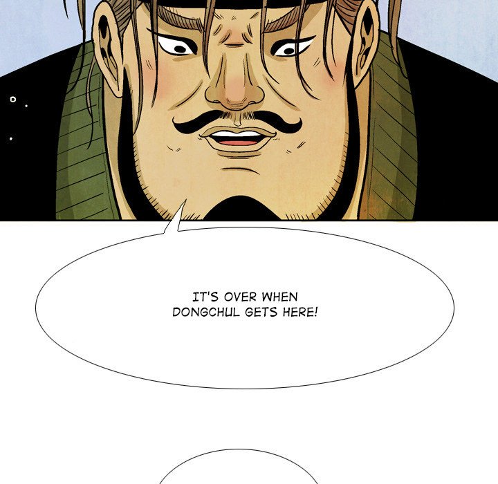 Read The Sword Clan chapter 48 image 36 on Lezhin
