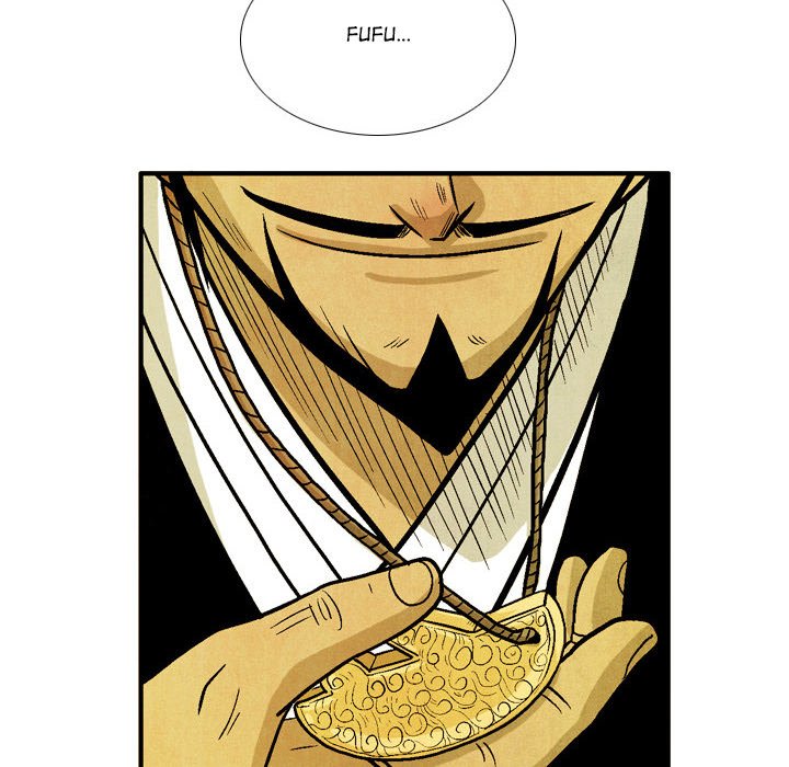Read The Sword Clan chapter 48 image 37 on Lezhin