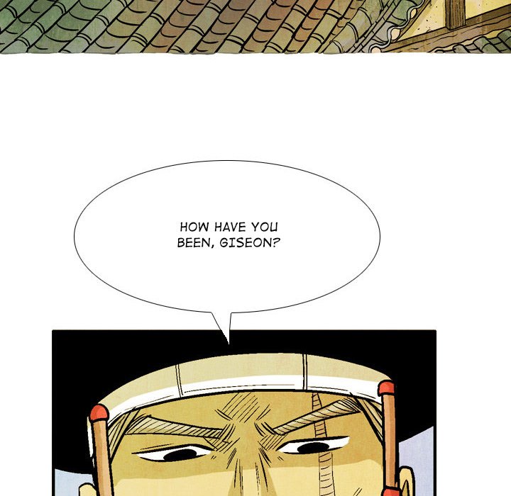 Read The Sword Clan chapter 48 image 51 on Lezhin