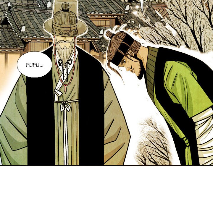Read The Sword Clan chapter 48 image 53 on Lezhin