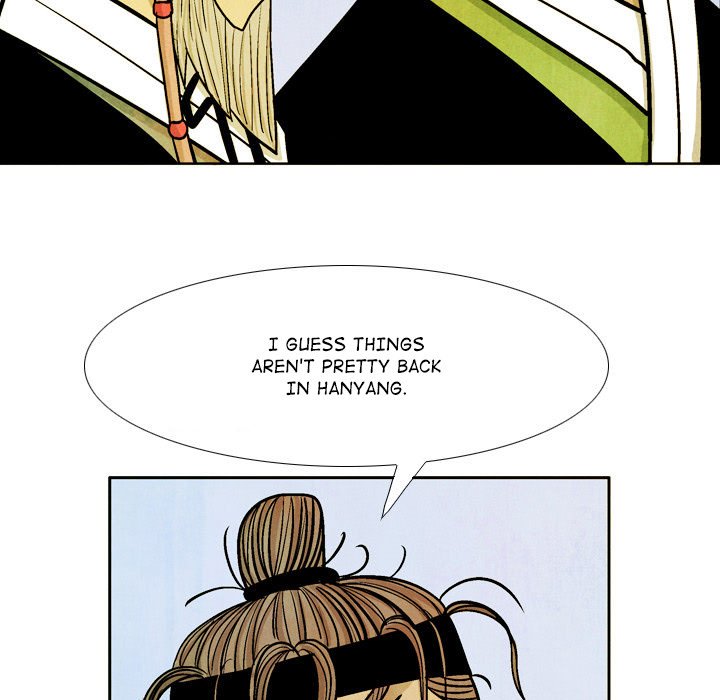Read The Sword Clan chapter 48 image 58 on Lezhin