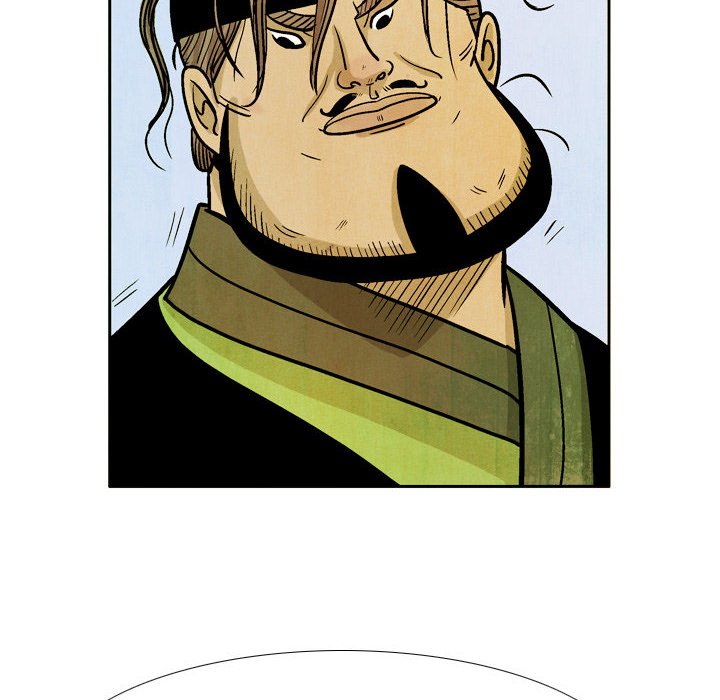 Read The Sword Clan chapter 48 image 59 on Lezhin