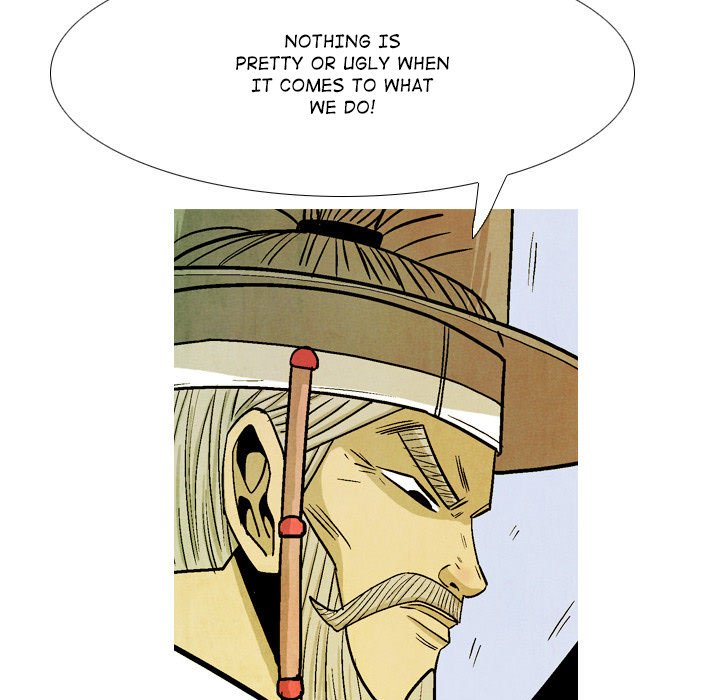 Read The Sword Clan chapter 48 image 60 on Lezhin