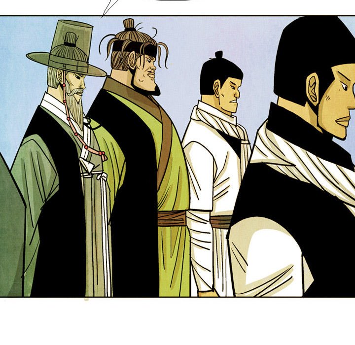 Read The Sword Clan chapter 48 image 63 on Lezhin