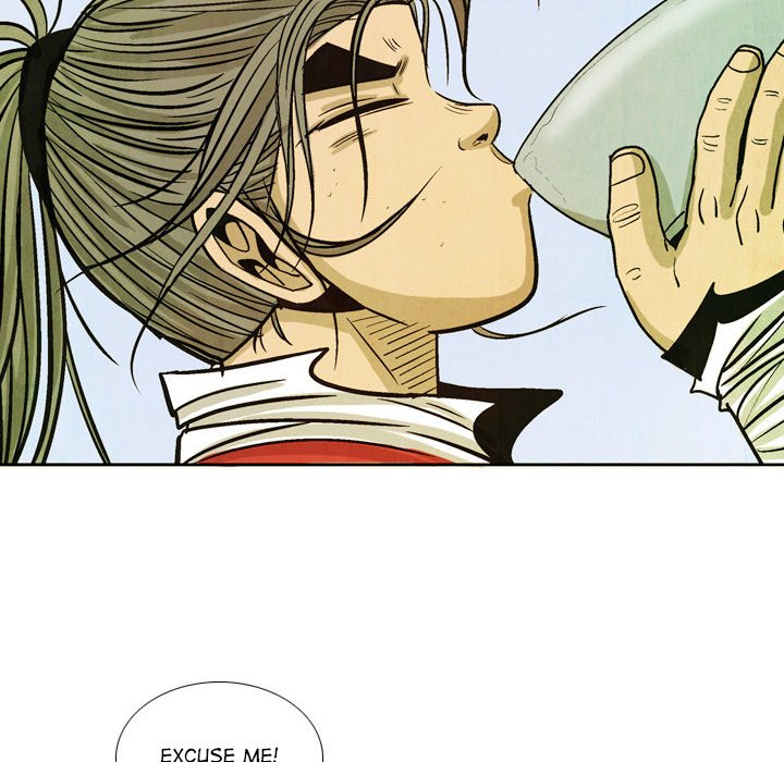 Read The Sword Clan chapter 48 image 69 on Lezhin