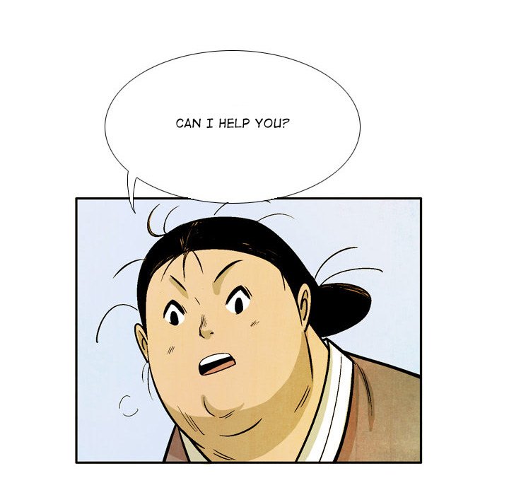 Read The Sword Clan chapter 48 image 71 on Lezhin
