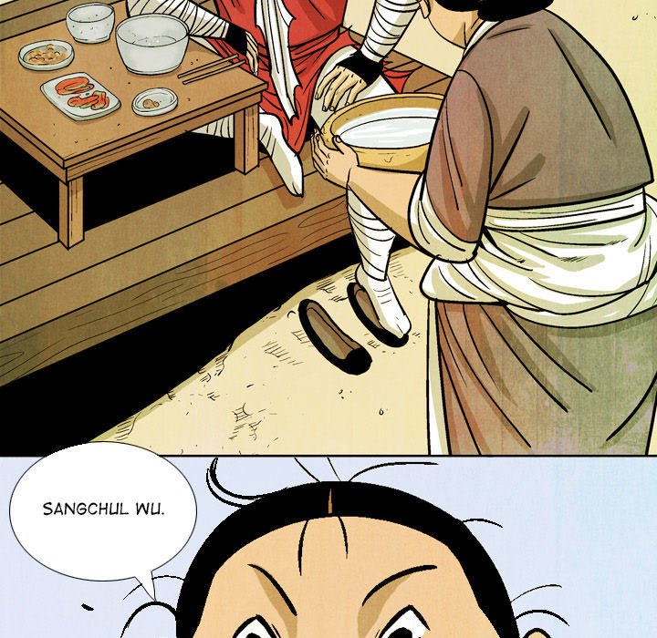 Read The Sword Clan chapter 48 image 74 on Lezhin