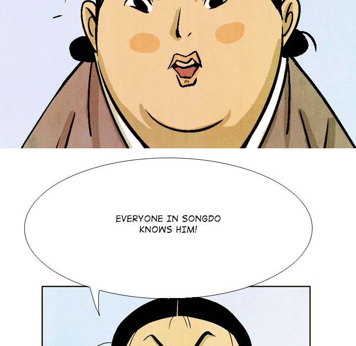 Read The Sword Clan chapter 48 image 75 on Lezhin