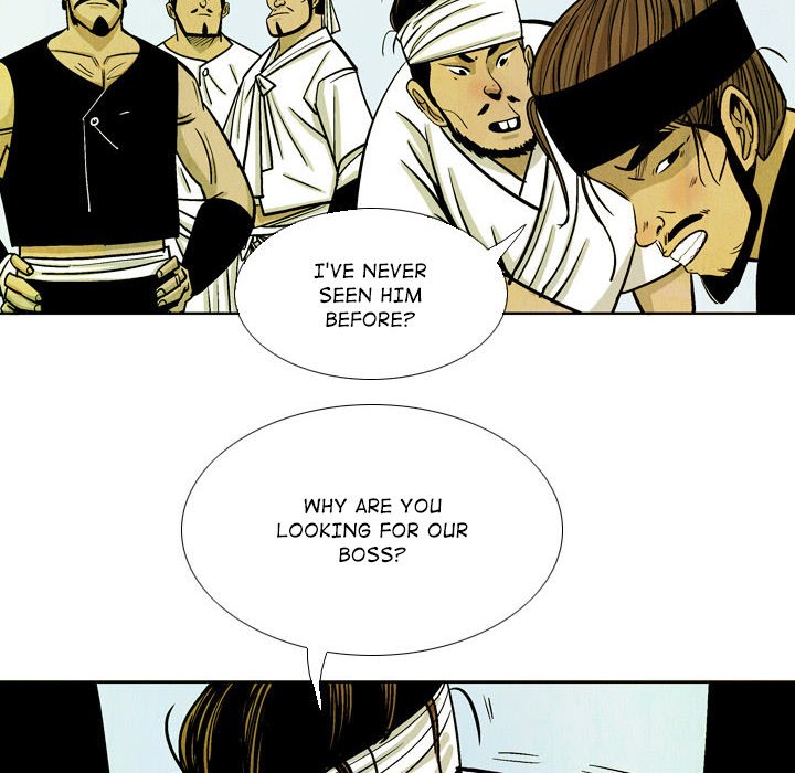 Read The Sword Clan chapter 48 image 77 on Lezhin