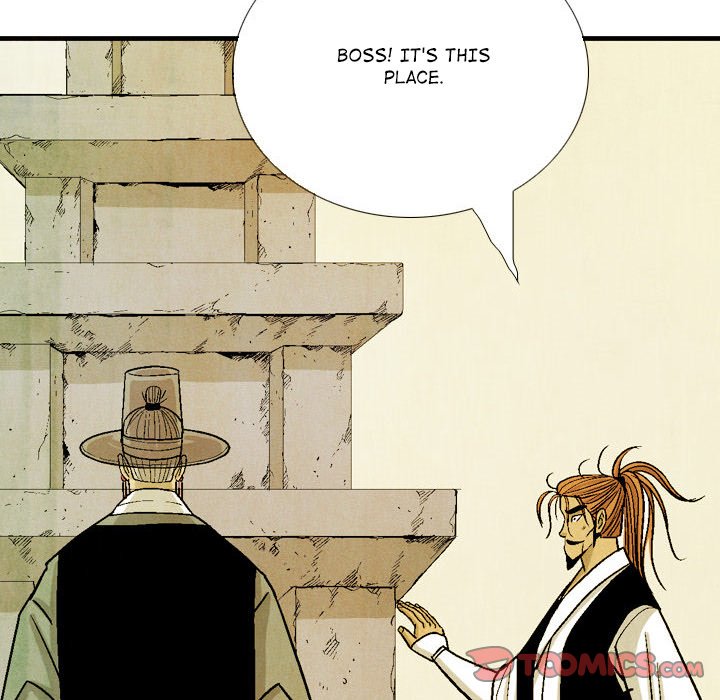 Read The Sword Clan chapter 48 image 89 on Lezhin
