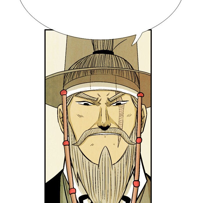 Read The Sword Clan chapter 48 image 91 on Lezhin