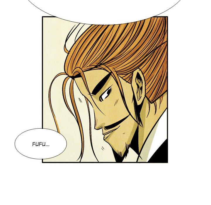 Read The Sword Clan chapter 48 image 93 on Lezhin
