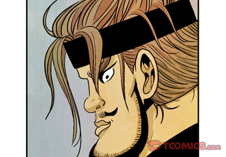 Read The Sword Clan chapter 49 image 1 on Lezhin