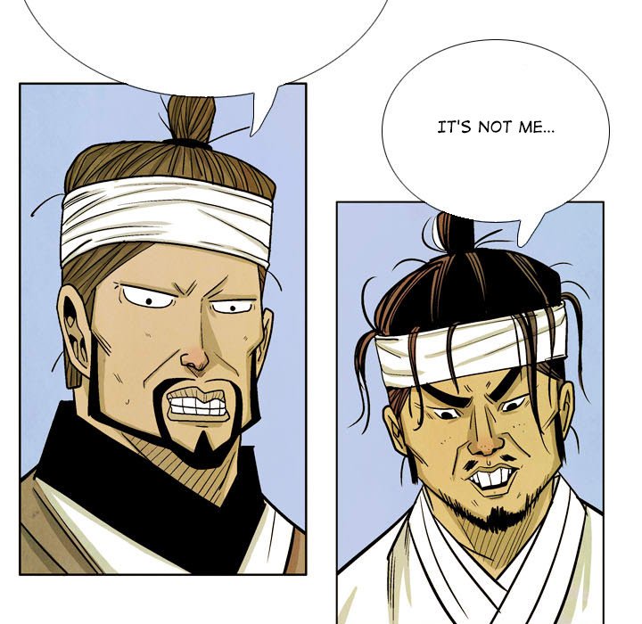 Read The Sword Clan chapter 49 image 10 on Lezhin