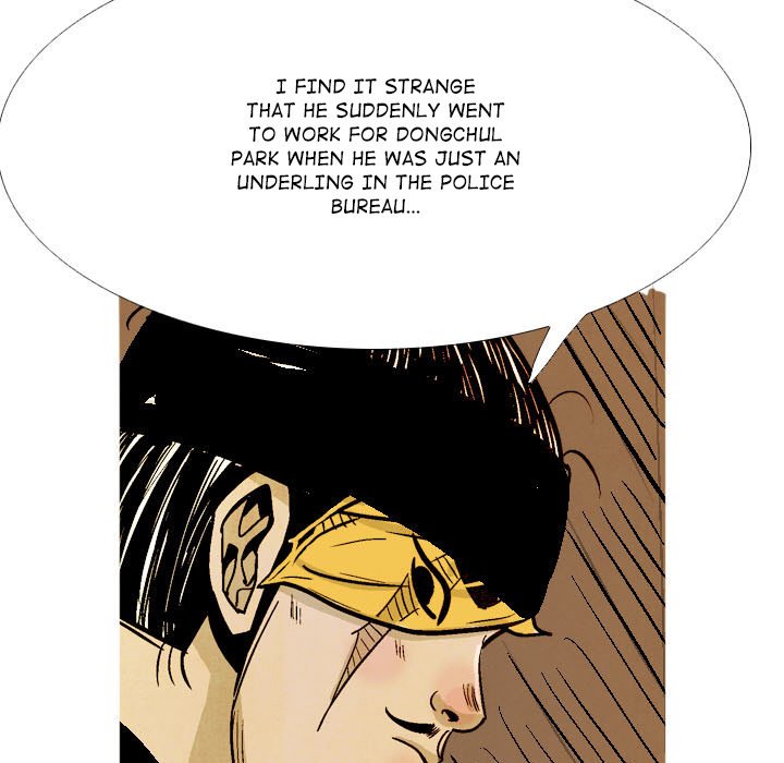 Read The Sword Clan chapter 49 image 100 on Lezhin