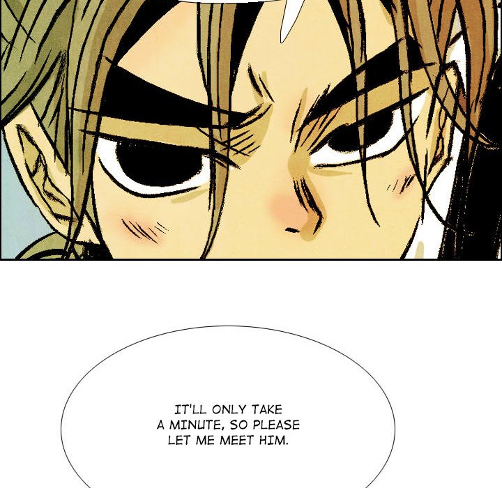 Read The Sword Clan chapter 49 image 13 on Lezhin