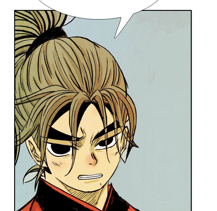 Read The Sword Clan chapter 49 image 14 on Lezhin