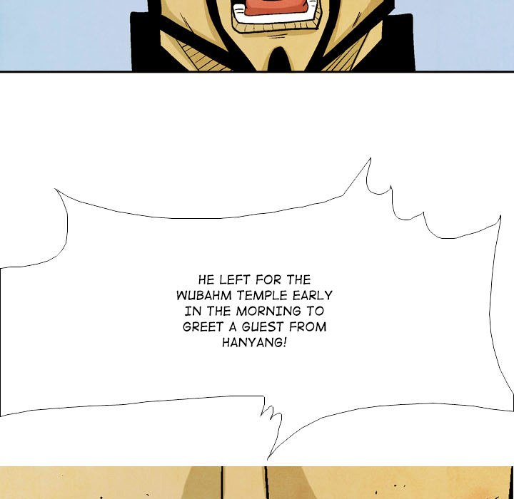 Read The Sword Clan chapter 49 image 18 on Lezhin