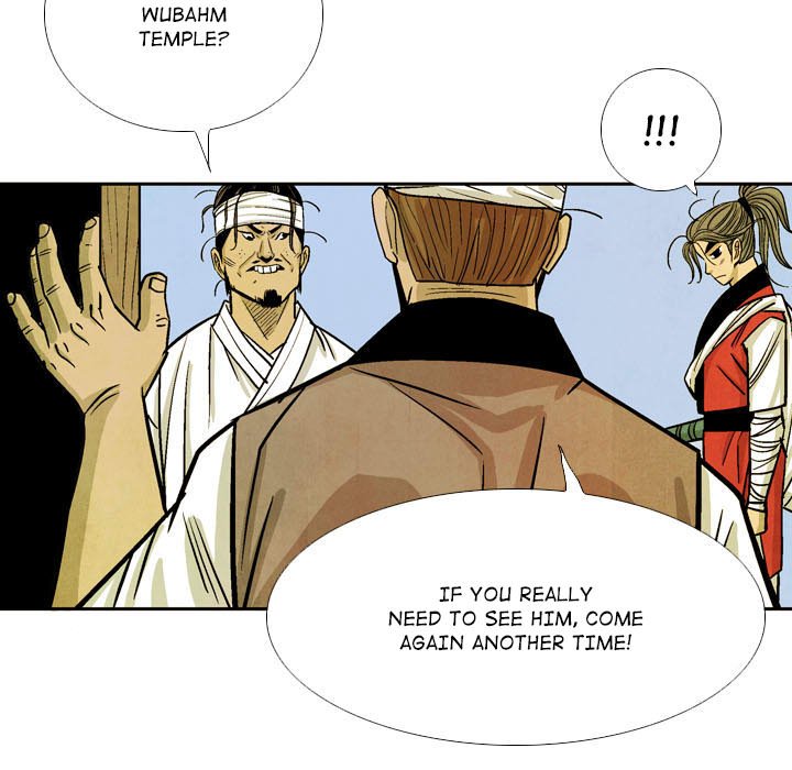 Read The Sword Clan chapter 49 image 20 on Lezhin