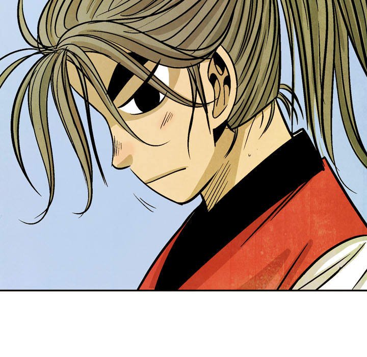 Read The Sword Clan chapter 49 image 22 on Lezhin