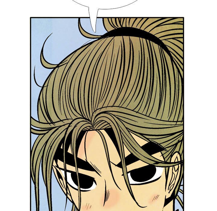 Read The Sword Clan chapter 49 image 26 on Lezhin