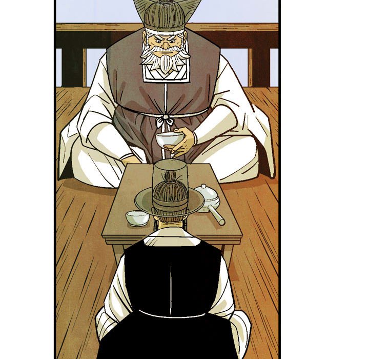 Read The Sword Clan chapter 49 image 36 on Lezhin
