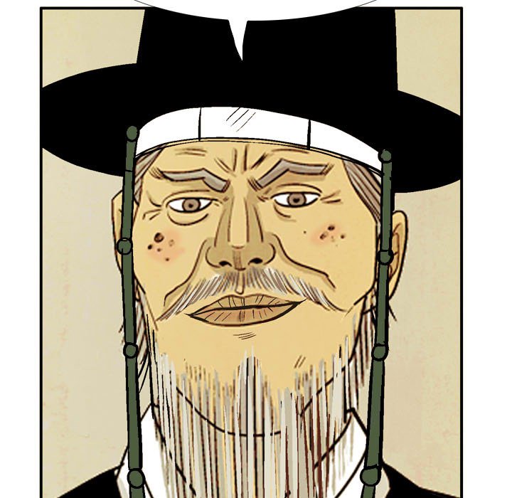 Read The Sword Clan chapter 49 image 38 on Lezhin