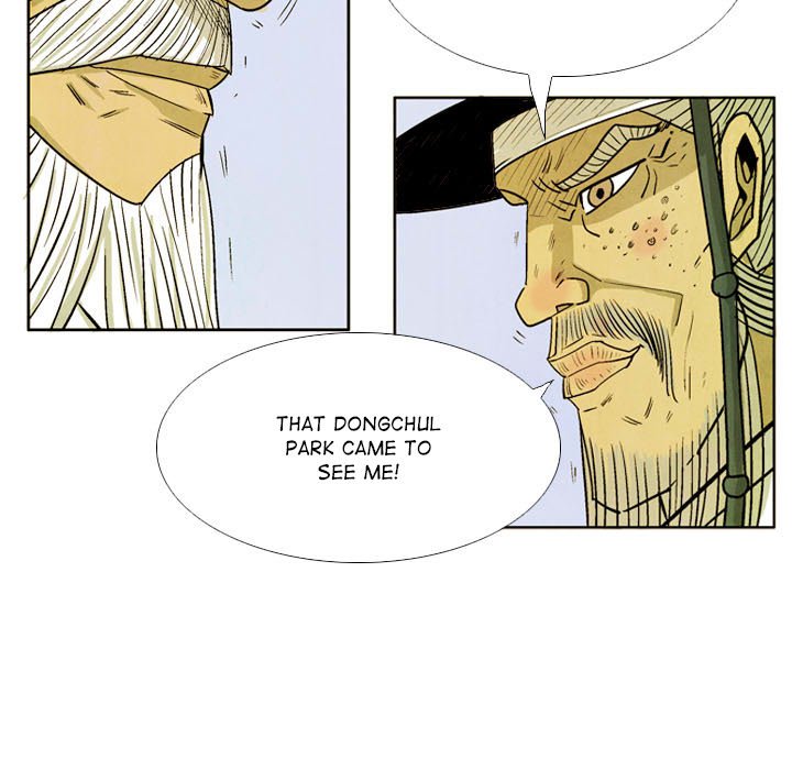 Read The Sword Clan chapter 49 image 40 on Lezhin