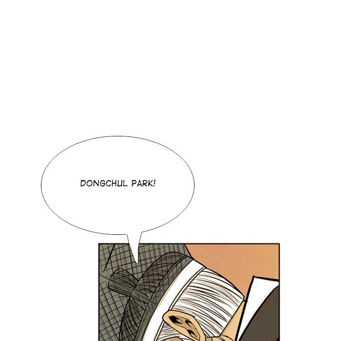 Read The Sword Clan chapter 49 image 41 on Lezhin
