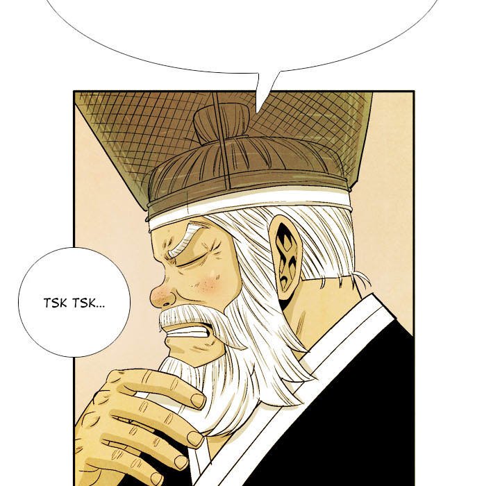 Read The Sword Clan chapter 49 image 44 on Lezhin