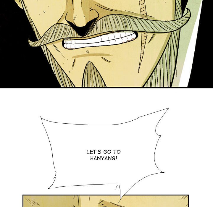 Read The Sword Clan chapter 49 image 5 on Lezhin