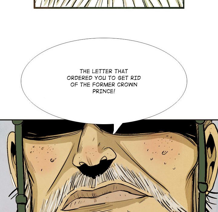 Read The Sword Clan chapter 49 image 51 on Lezhin