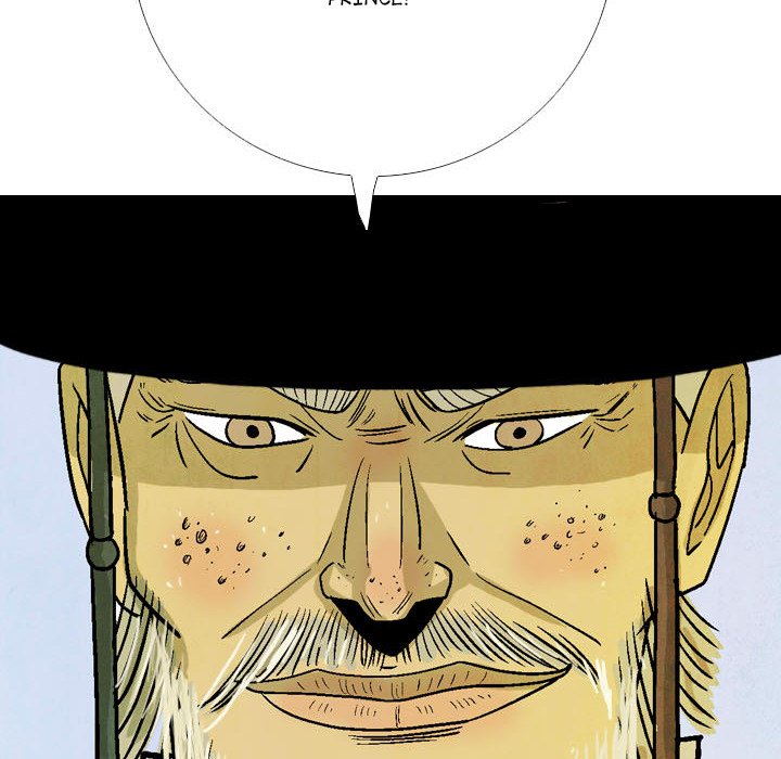 Read The Sword Clan chapter 49 image 57 on Lezhin