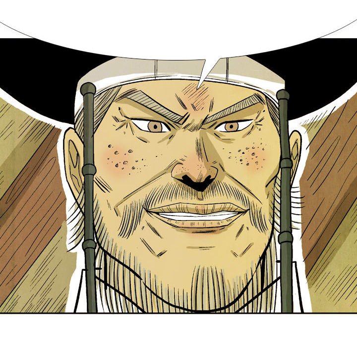 Read The Sword Clan chapter 49 image 63 on Lezhin