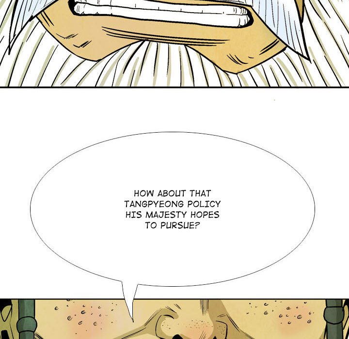 Read The Sword Clan chapter 49 image 65 on Lezhin