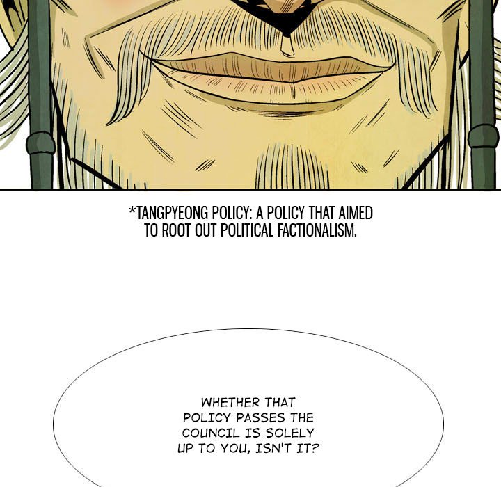 Read The Sword Clan chapter 49 image 66 on Lezhin