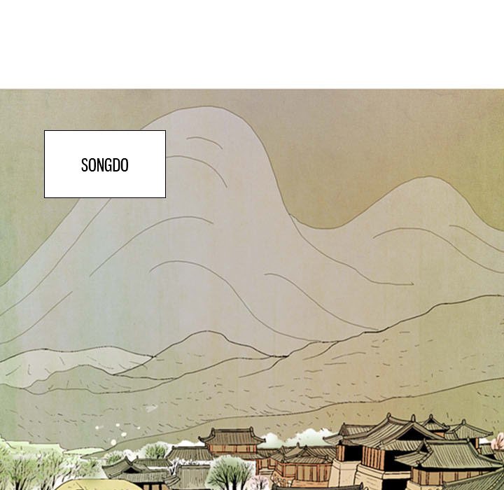 Read The Sword Clan chapter 49 image 70 on Lezhin
