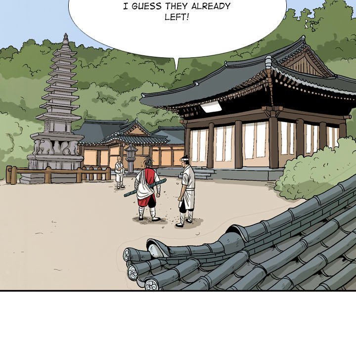 Read The Sword Clan chapter 49 image 72 on Lezhin