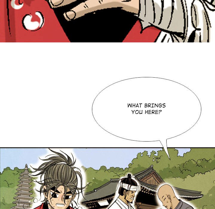 Read The Sword Clan chapter 49 image 74 on Lezhin