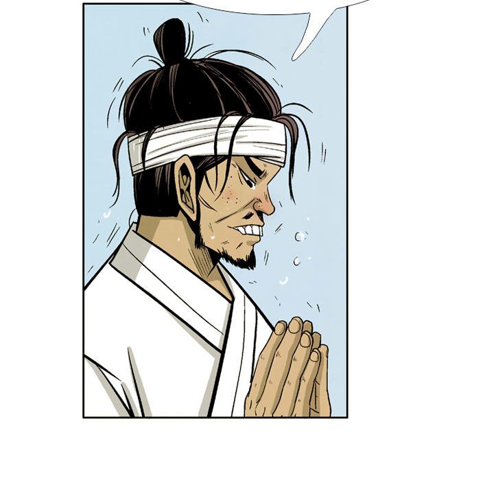 Read The Sword Clan chapter 49 image 76 on Lezhin