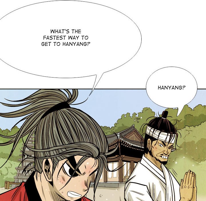 Read The Sword Clan chapter 49 image 83 on Lezhin