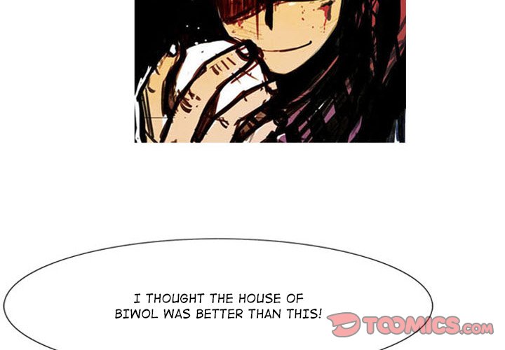 Read The Sword Clan chapter 5 image 1 on Lezhin