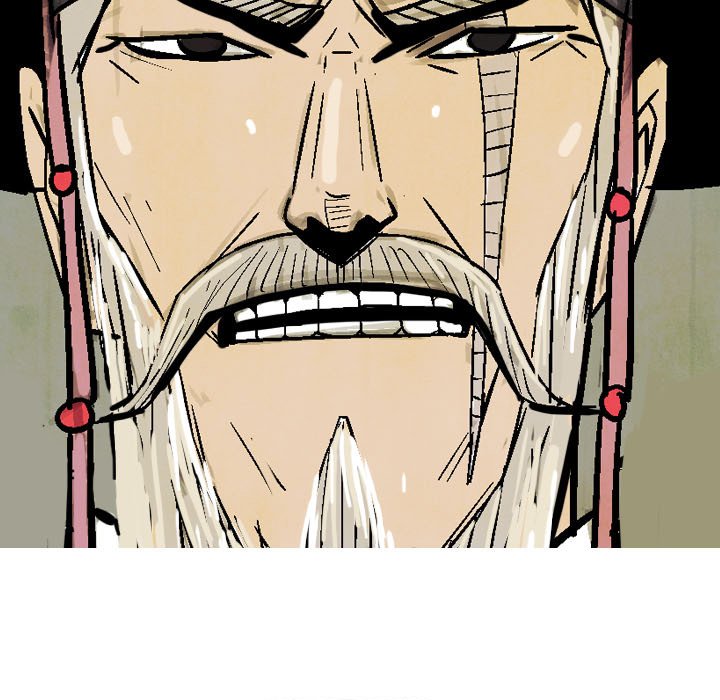 Read The Sword Clan chapter 5 image 14 on Lezhin
