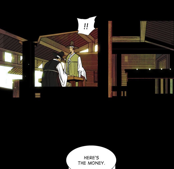 Read The Sword Clan chapter 5 image 25 on Lezhin