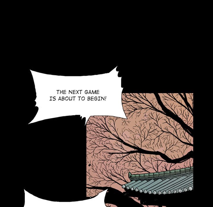 Read The Sword Clan chapter 5 image 44 on Lezhin