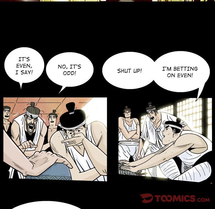 Read The Sword Clan chapter 5 image 65 on Lezhin