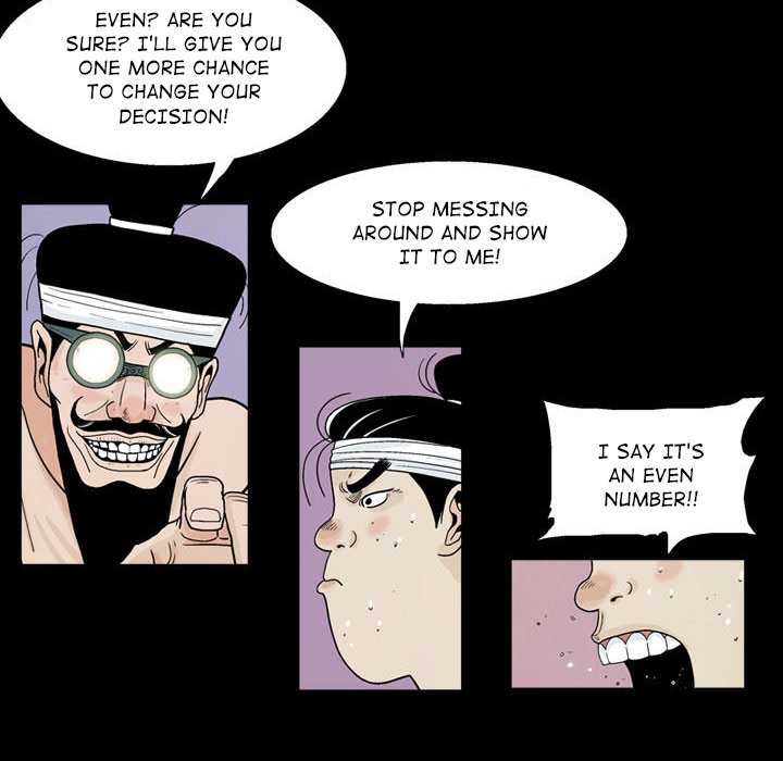 Read The Sword Clan chapter 5 image 66 on Lezhin